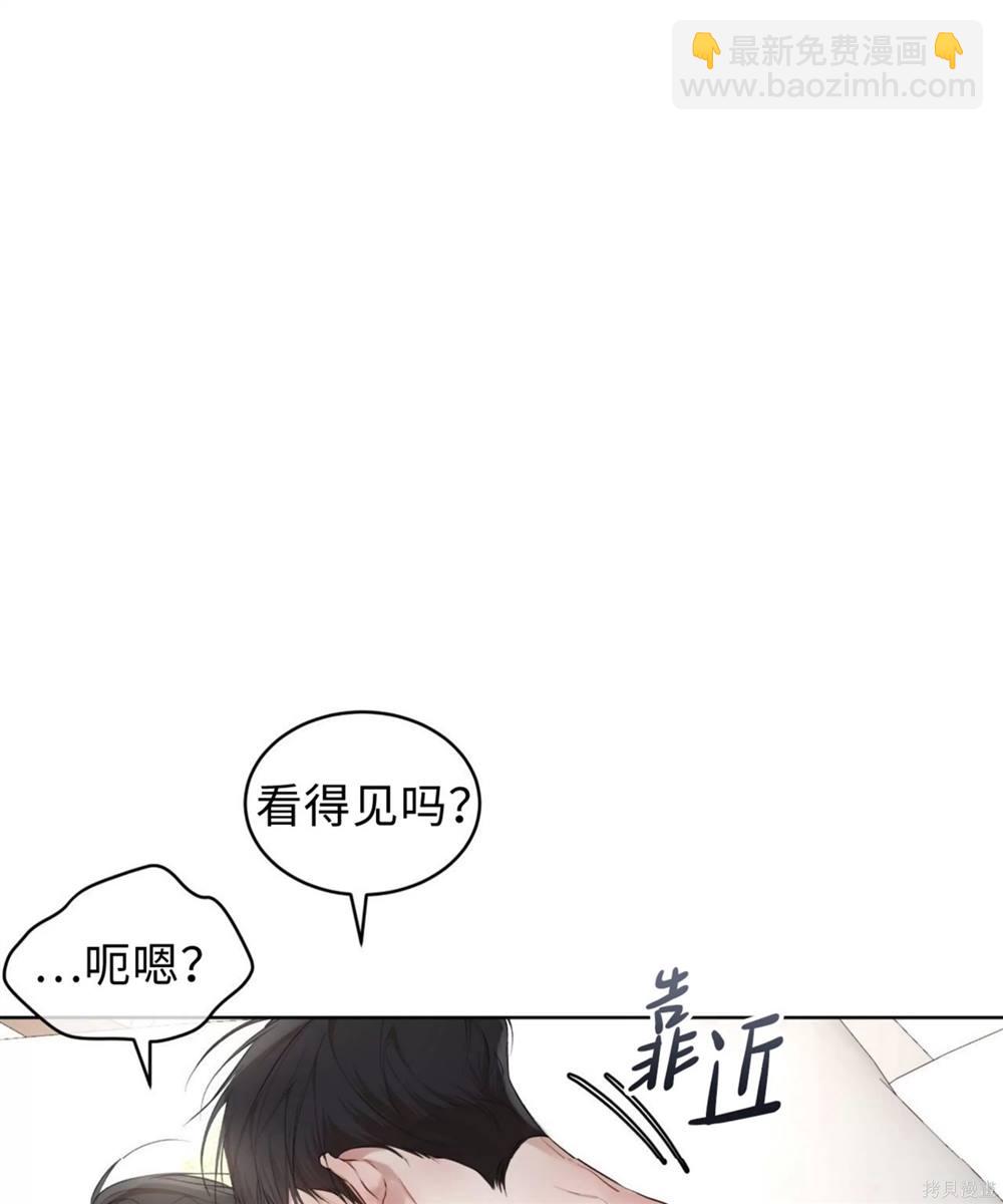 第61话35