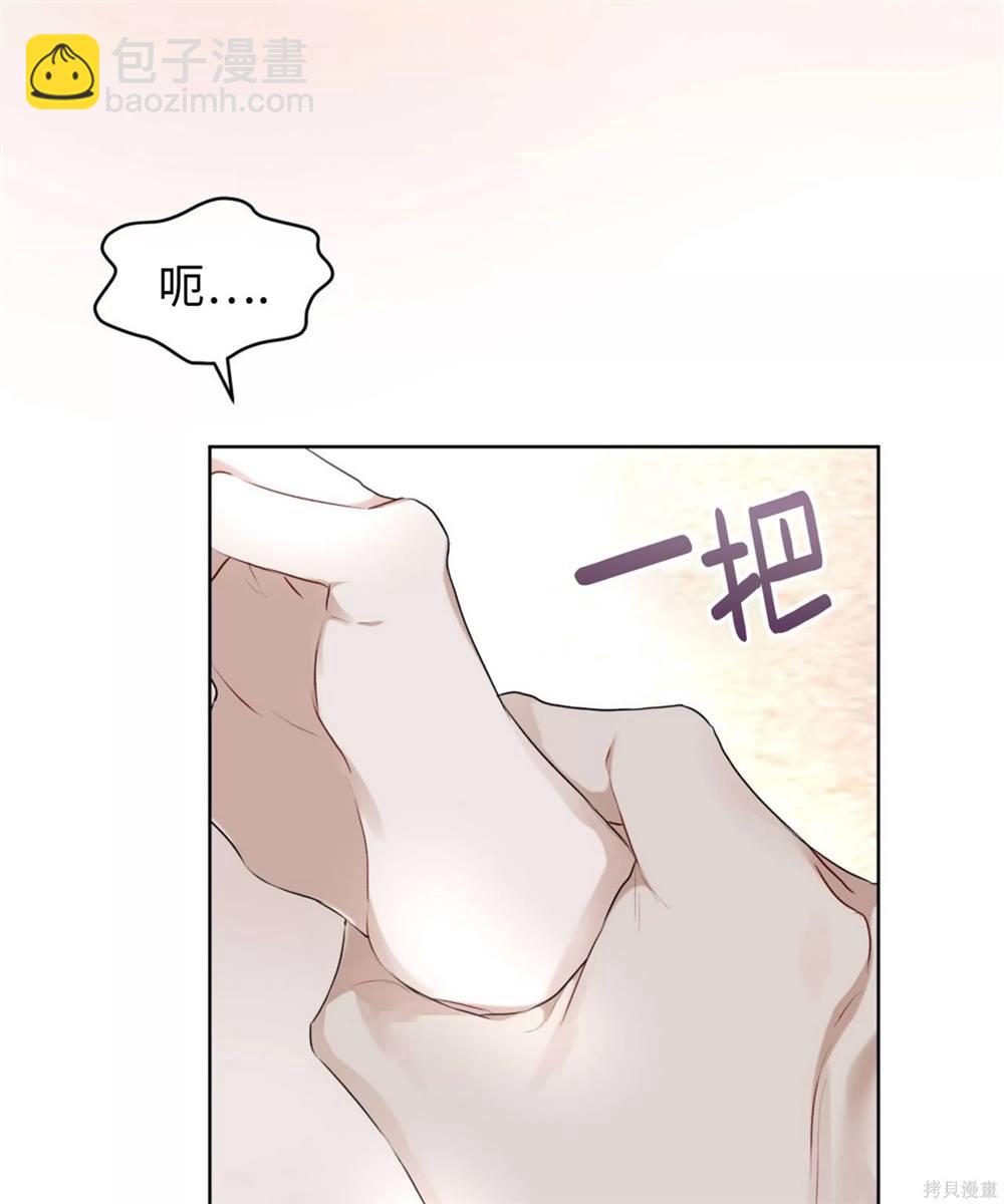 第61话65