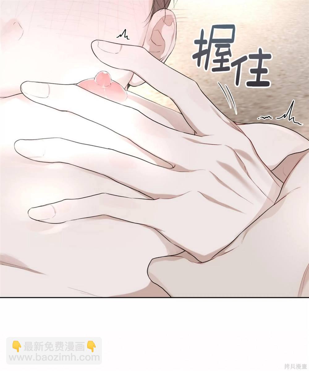 第61话68