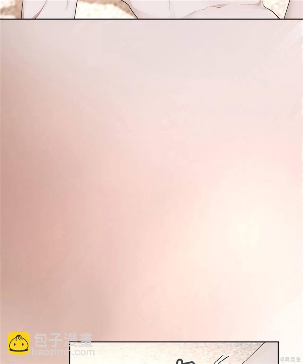 第61话73