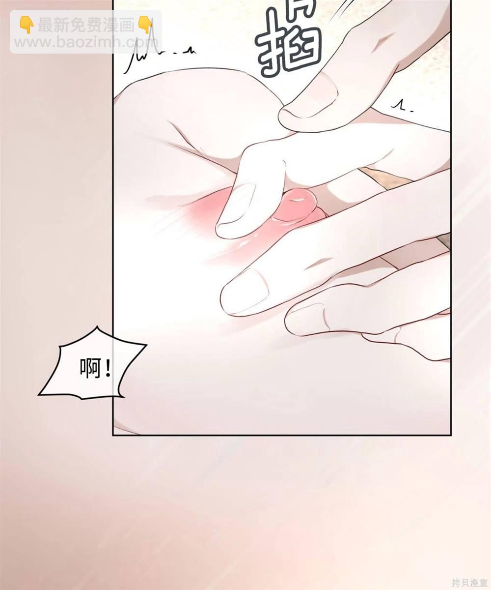 第61话74