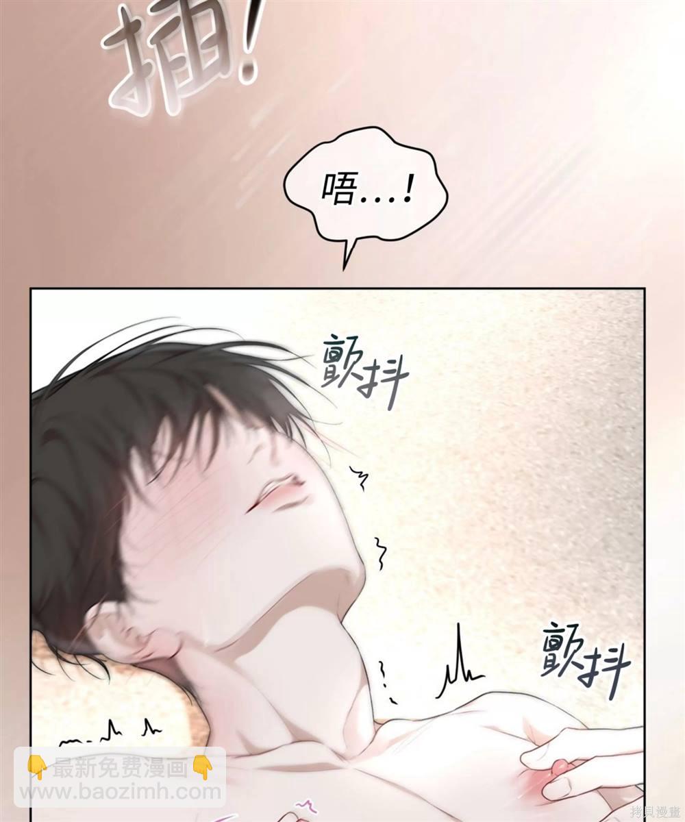 第61话78