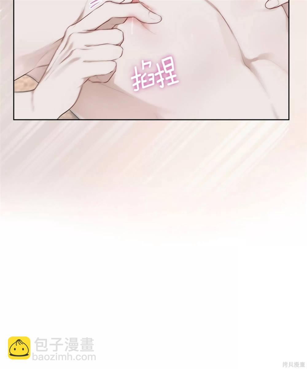 第61话79