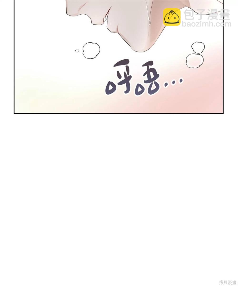 第61话81
