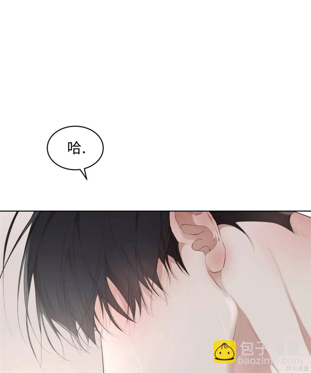 第61话86