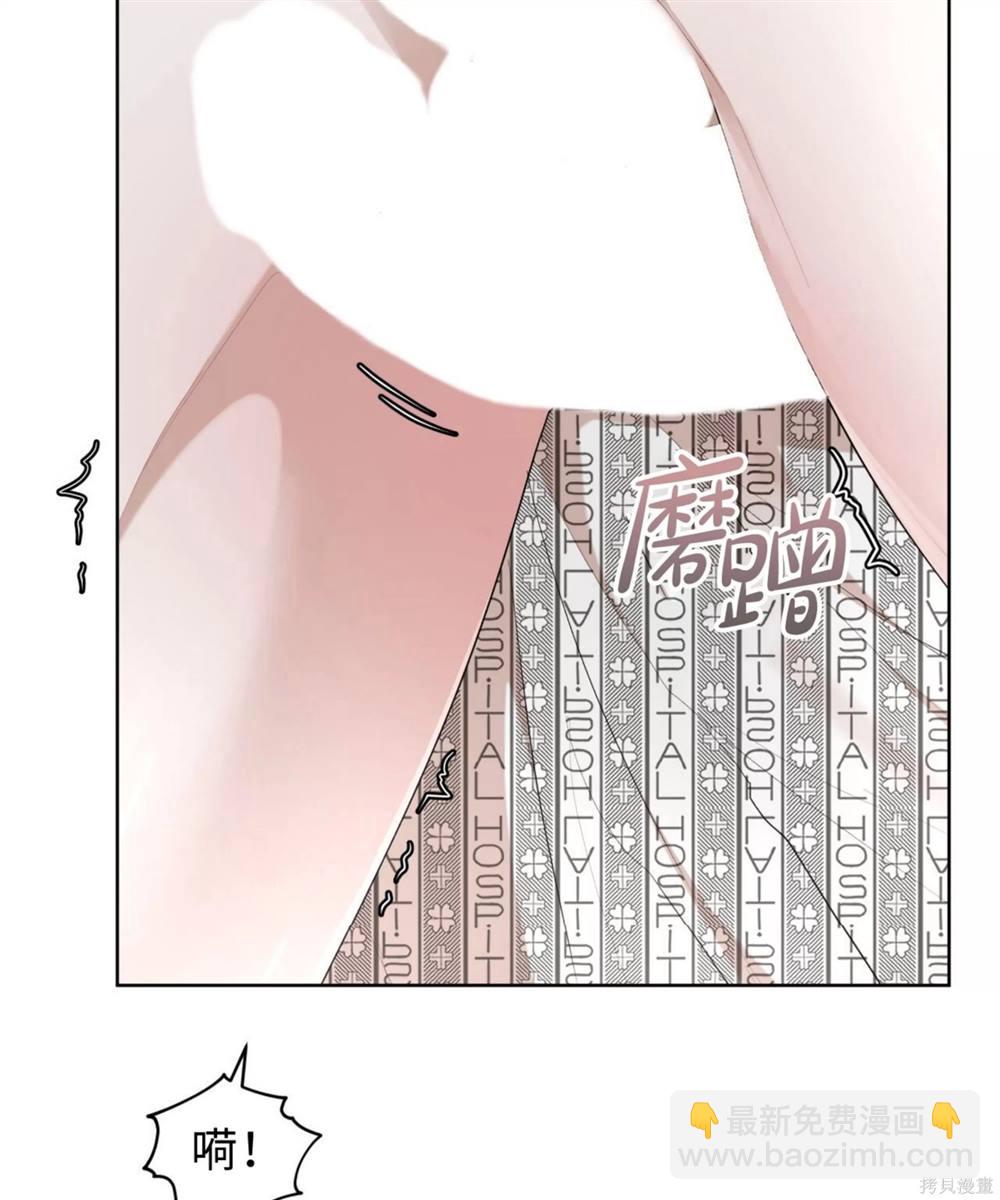 第61话90