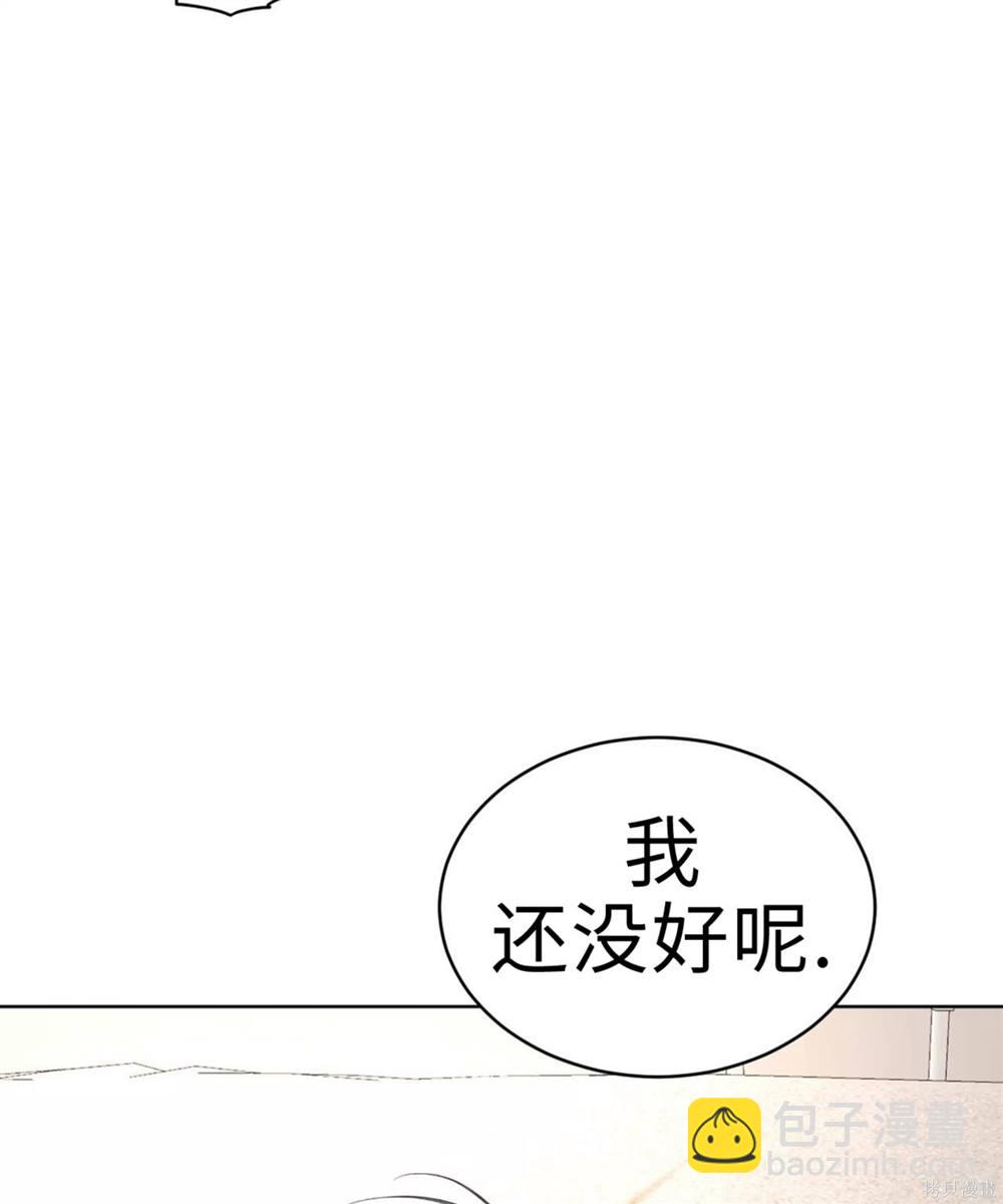 第61话91