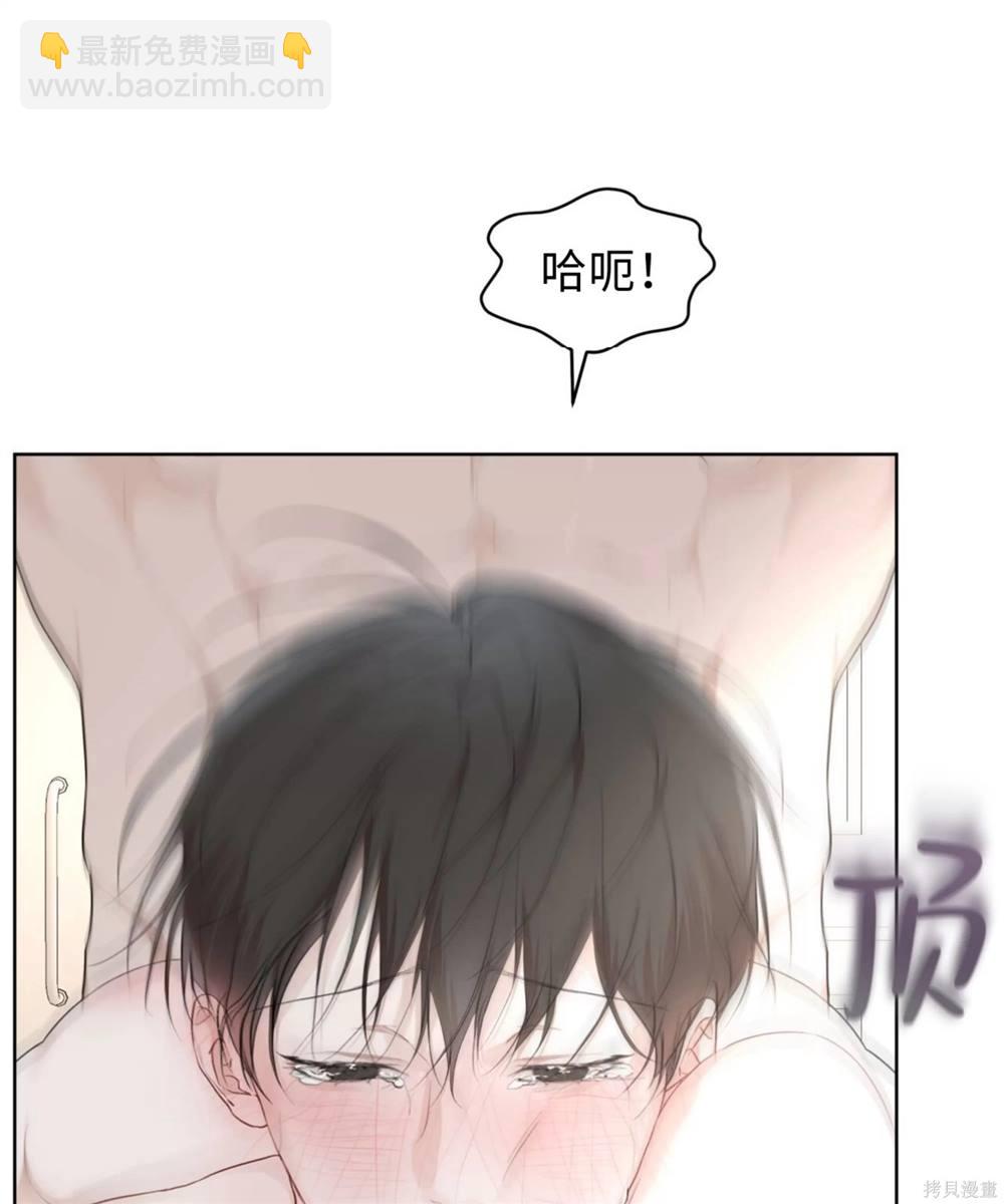 第61话96