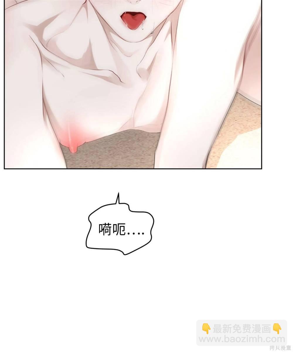第61话97