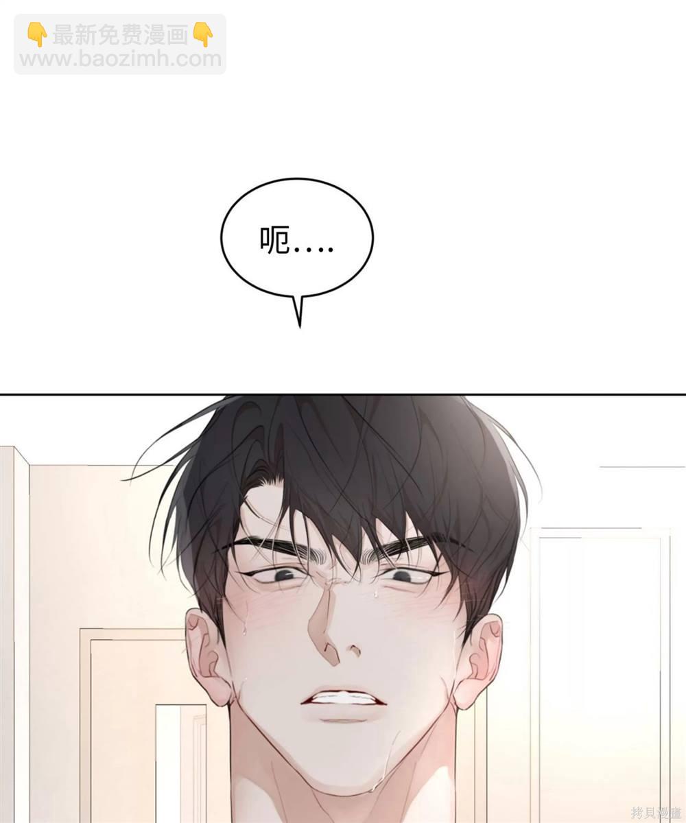 第61话98