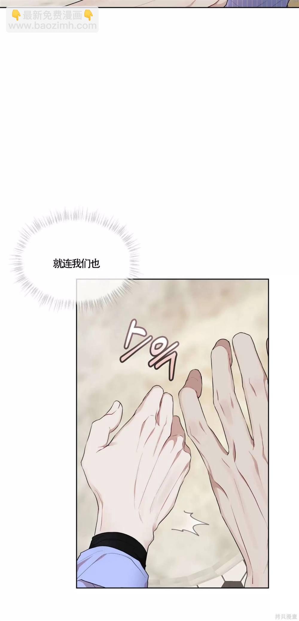 第63话13