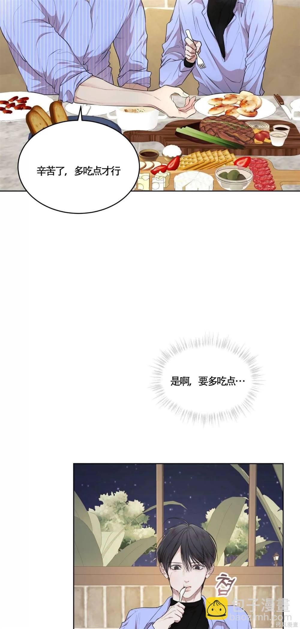 第63话23