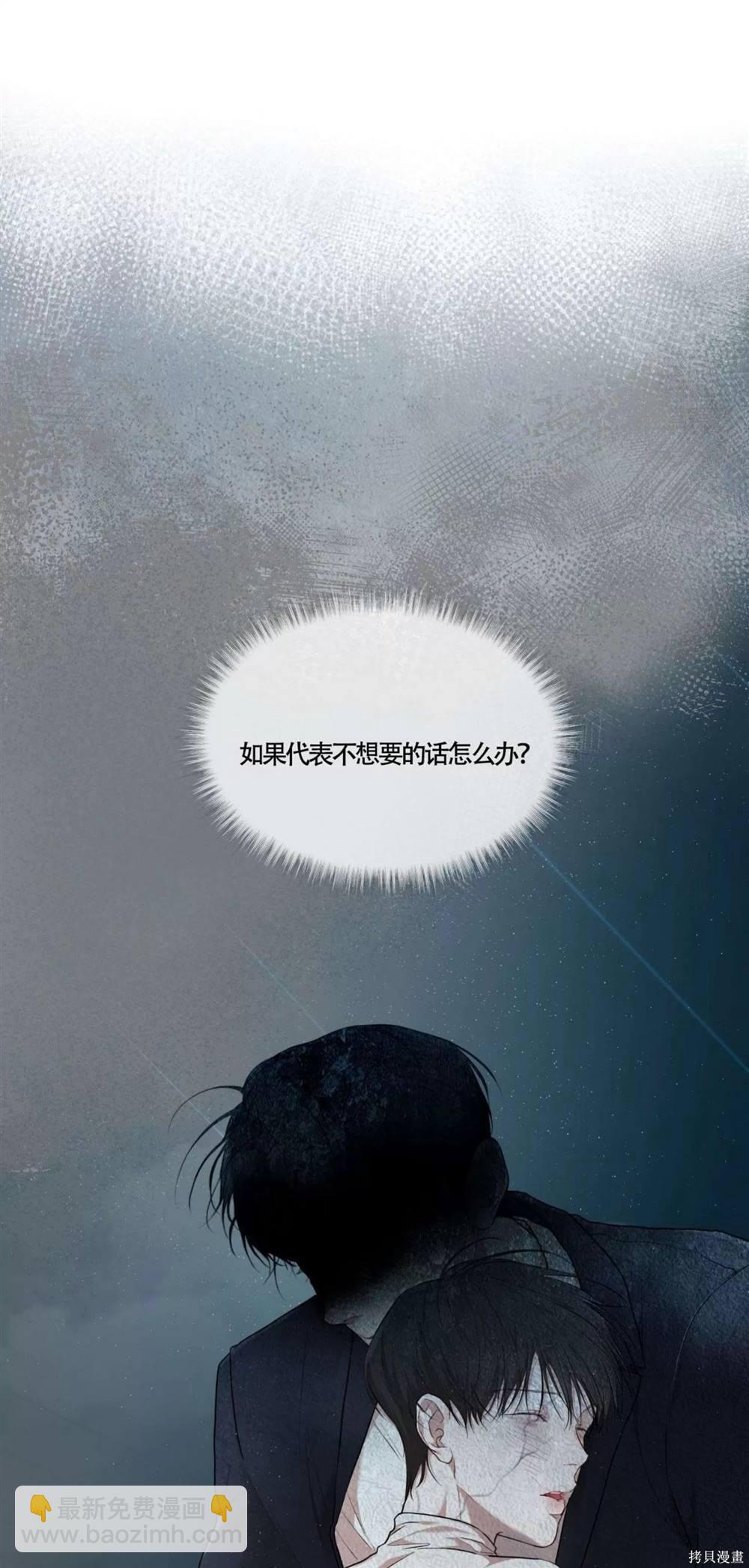 第63话27