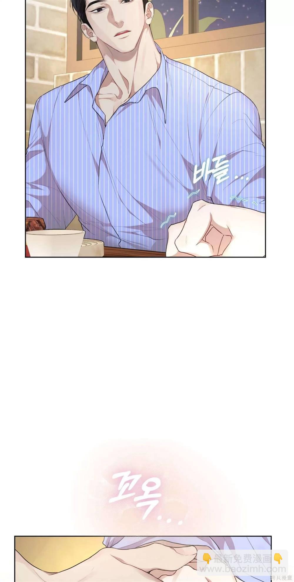 第63话32