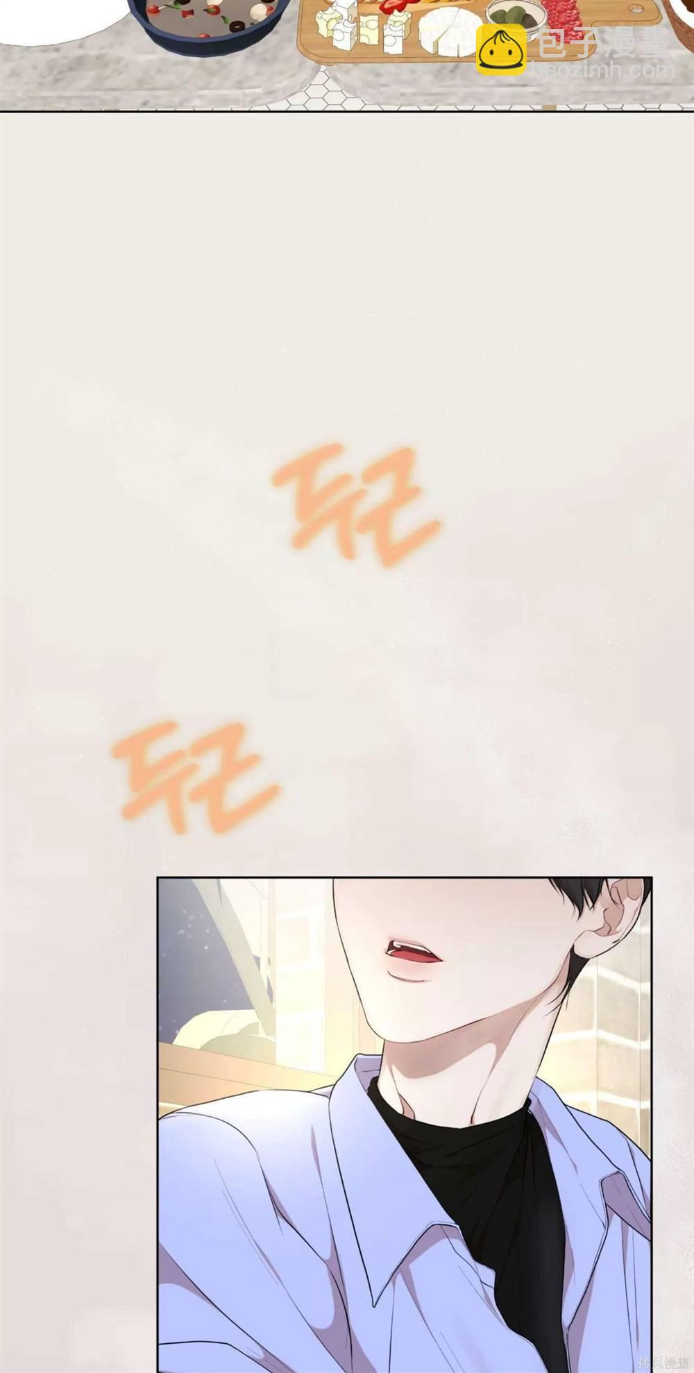 第63话34