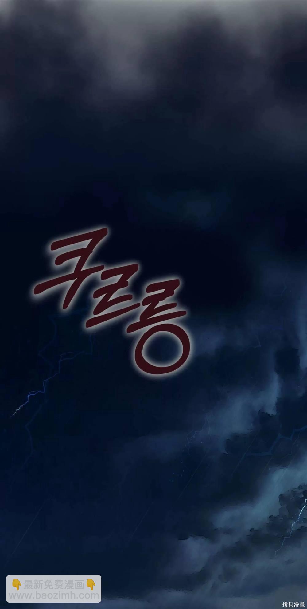 第63话37