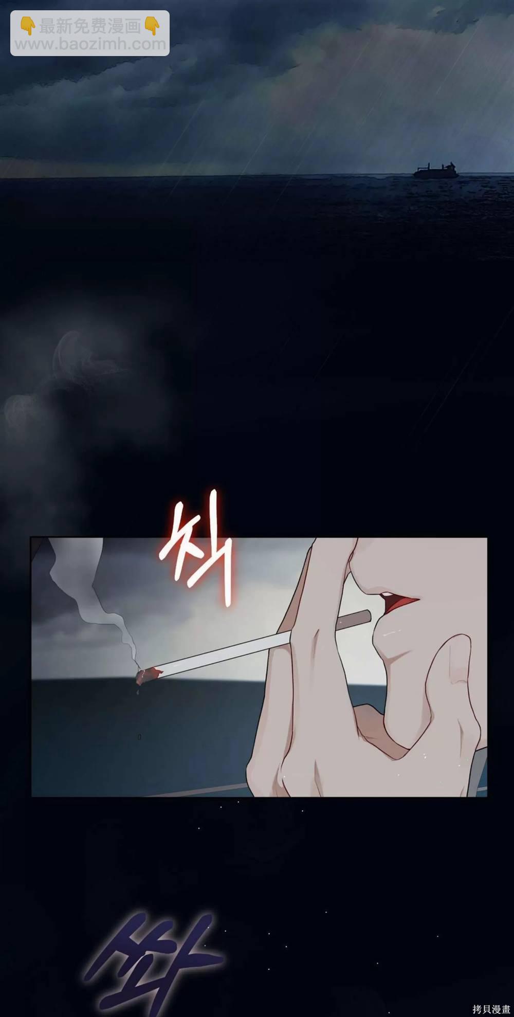 第63话38