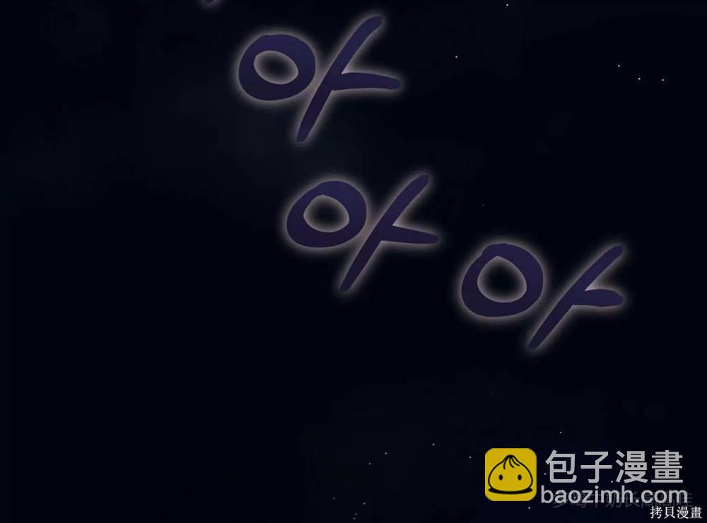 第63话39