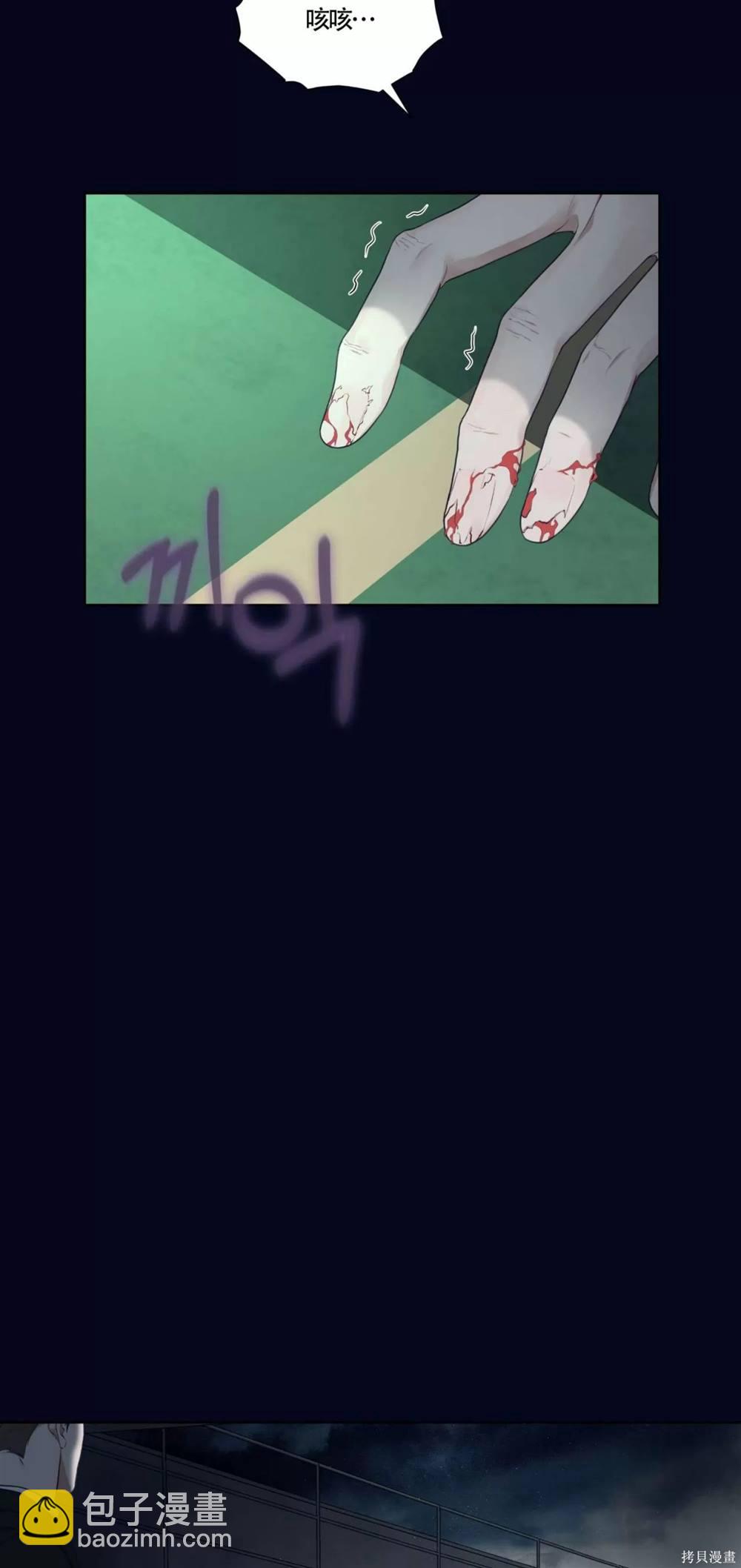 第63话42