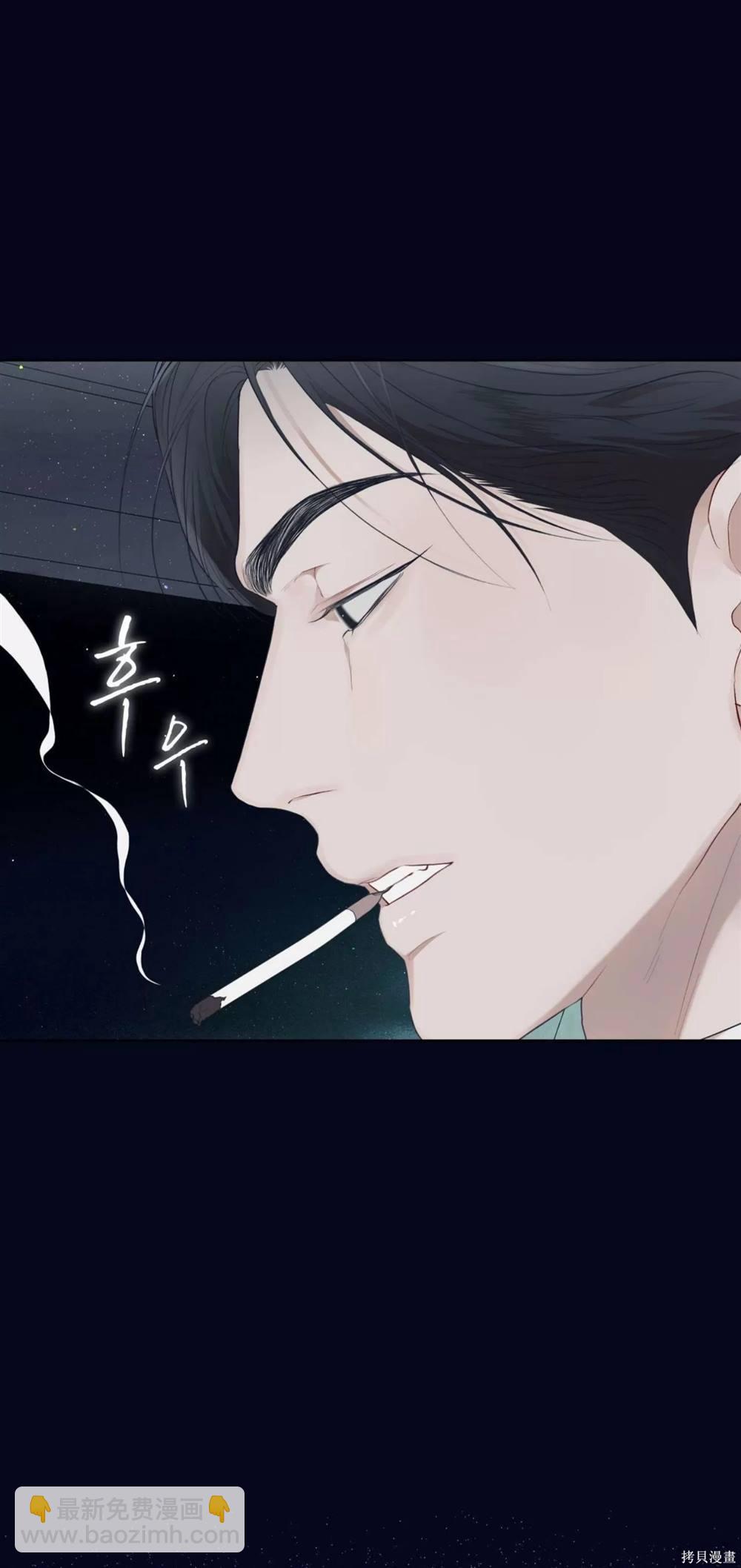第63话44