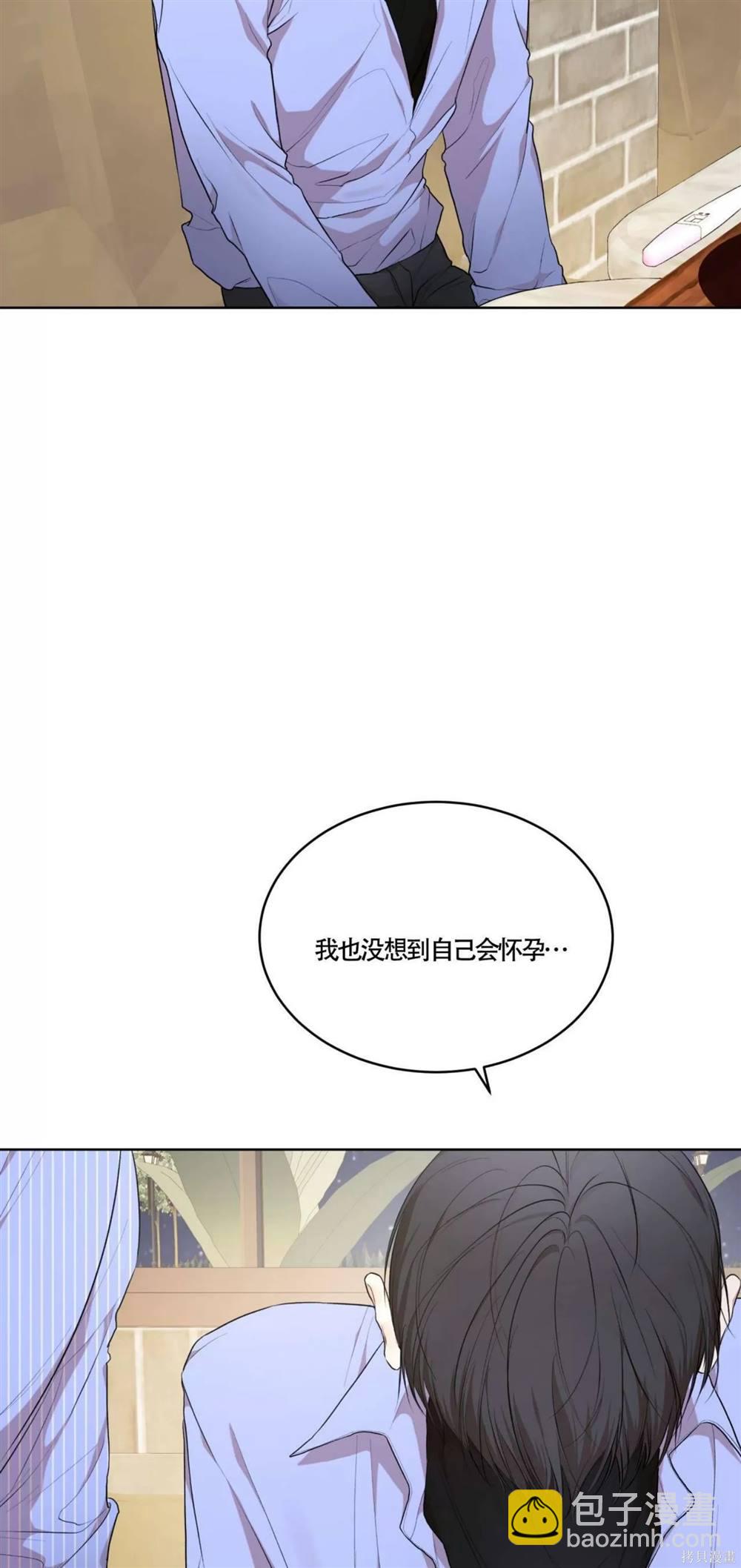 第63话47