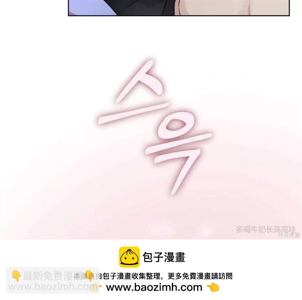 第63话49