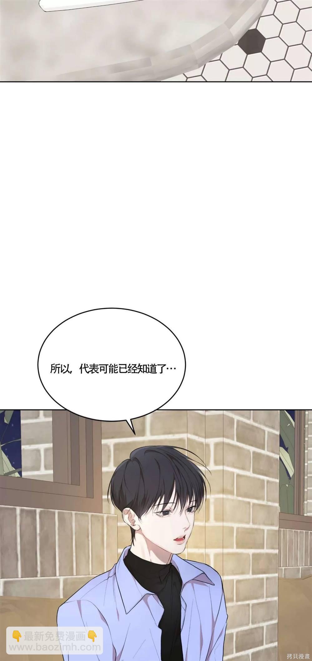 第63话50