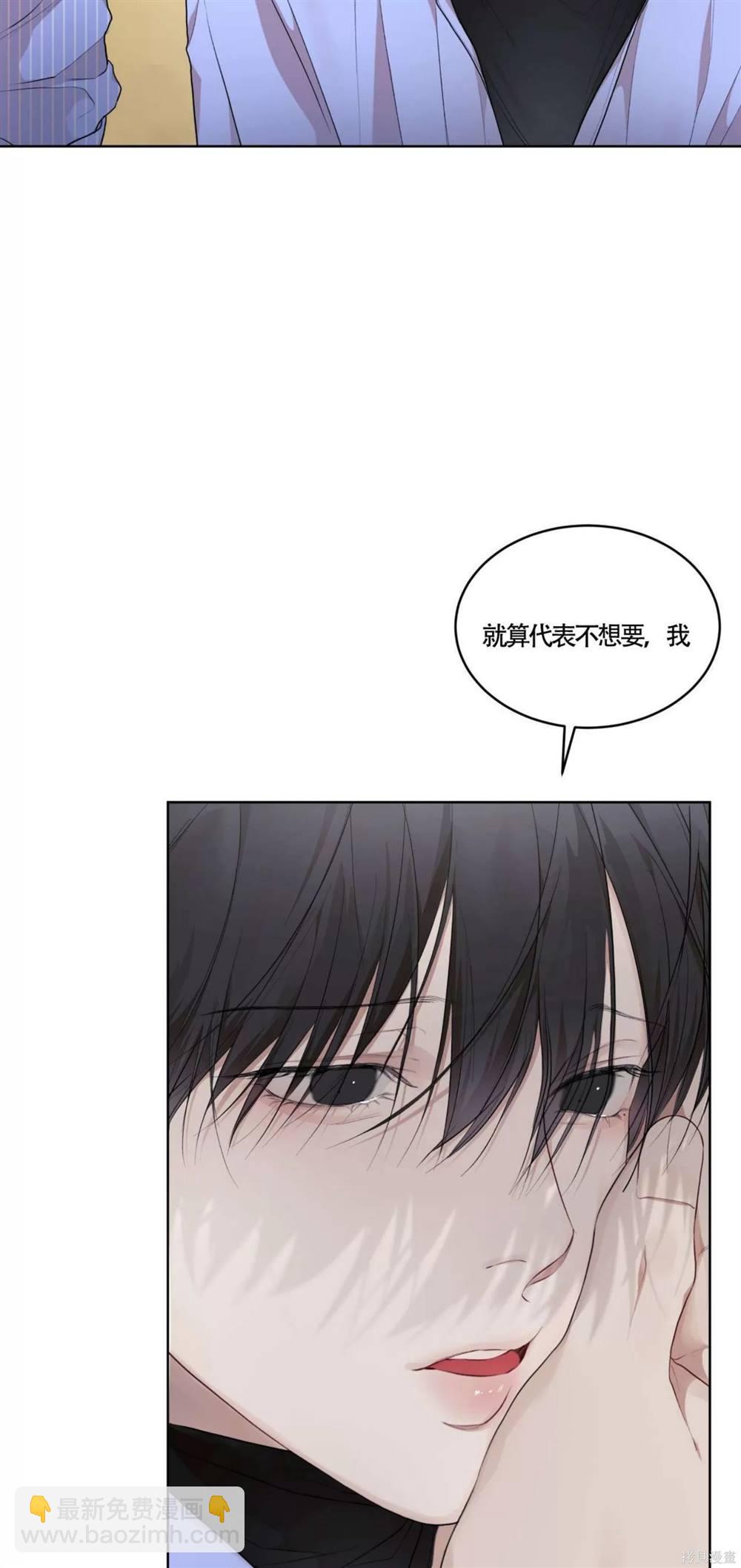 第63话52