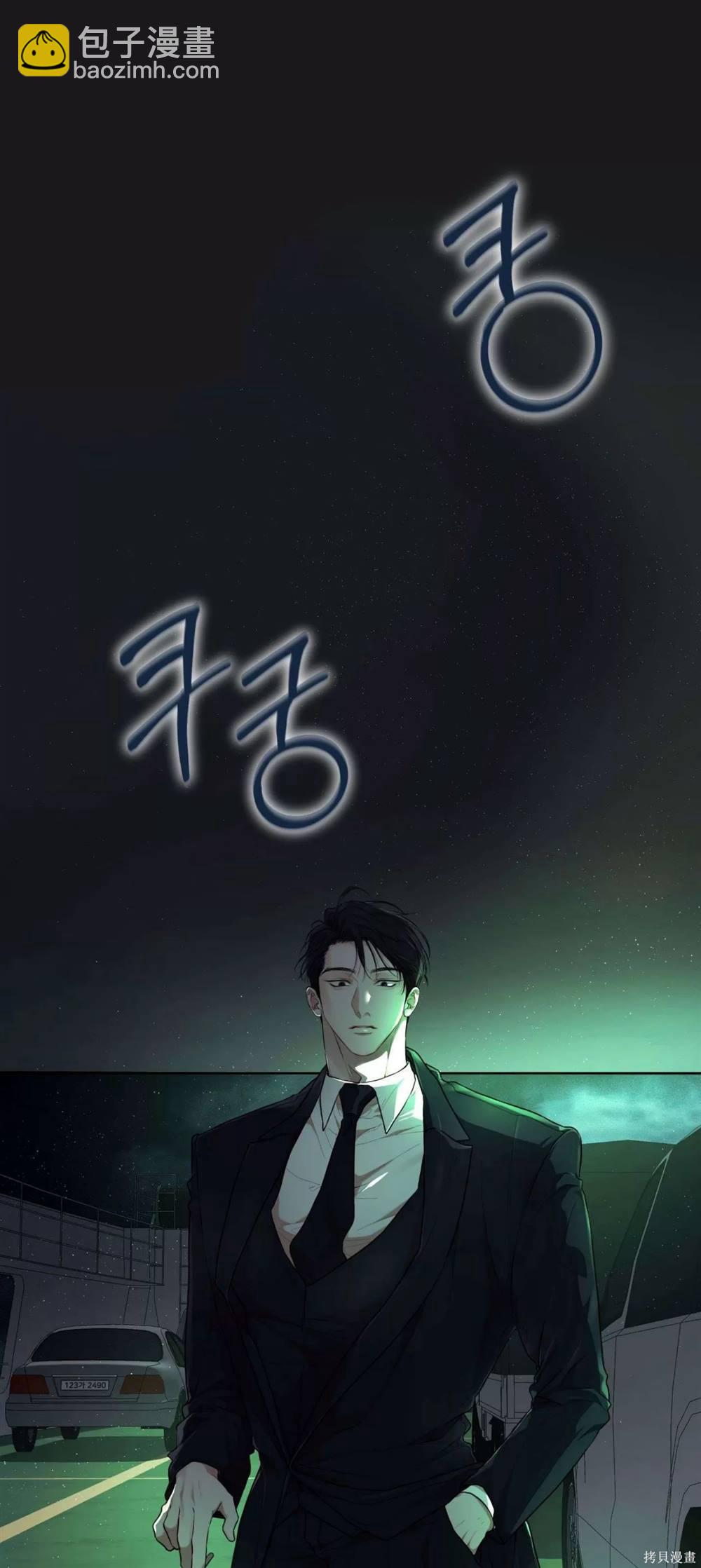 第63话64