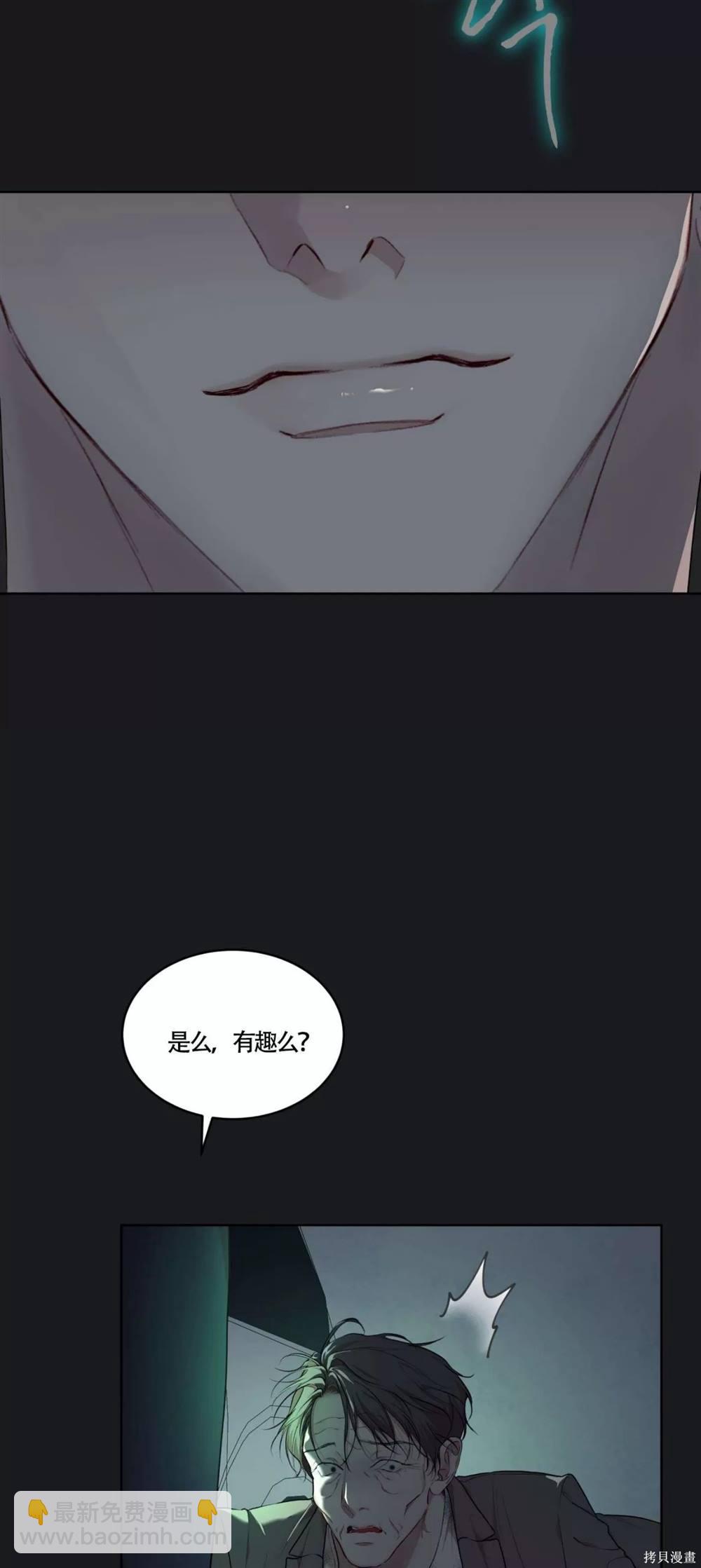 第63话68