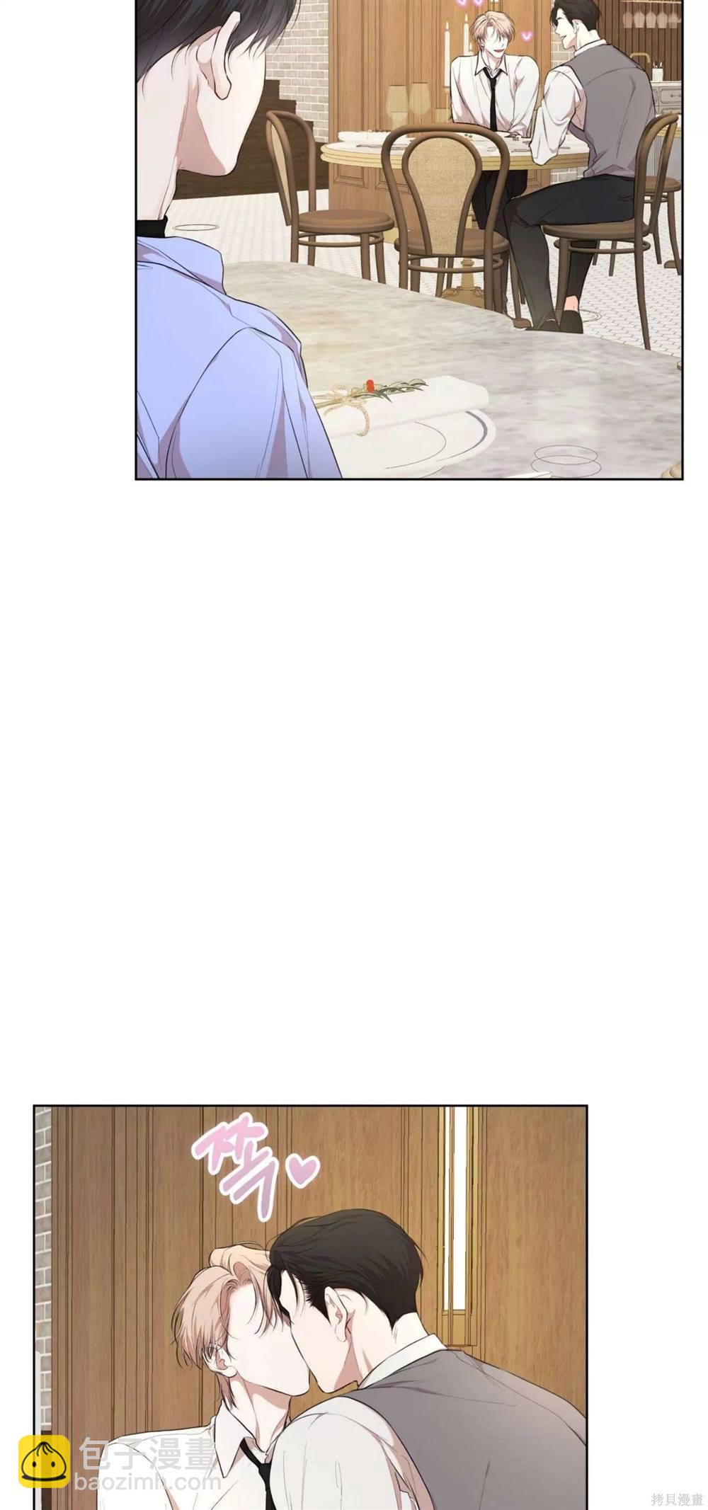 第63话7