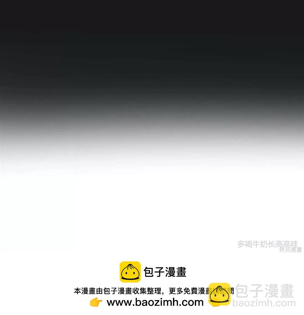 第63话73