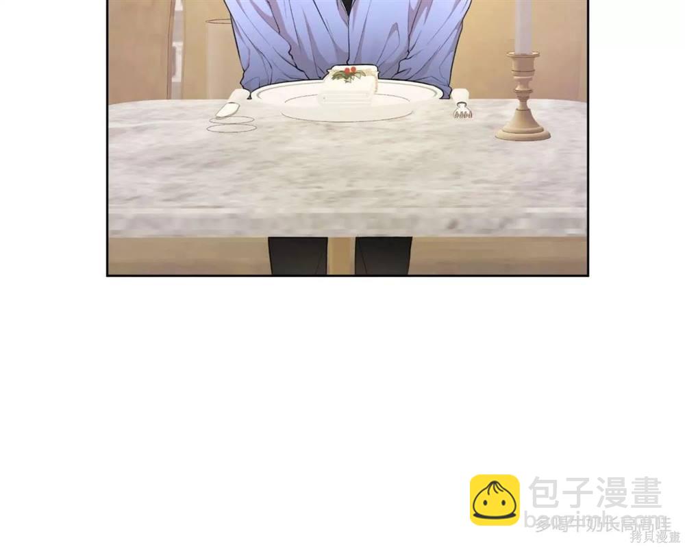 第63话9