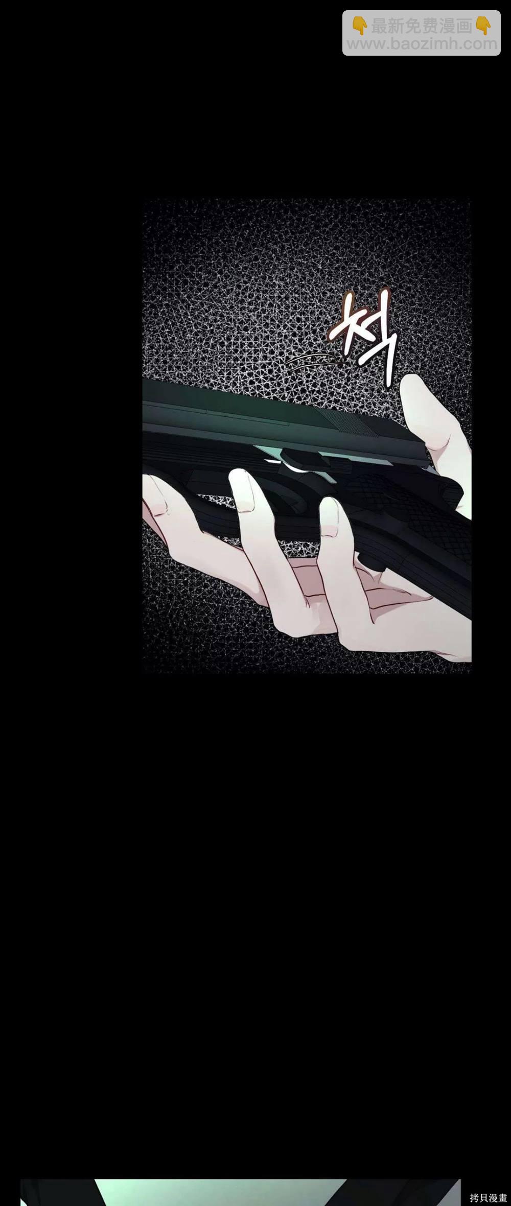第64话14