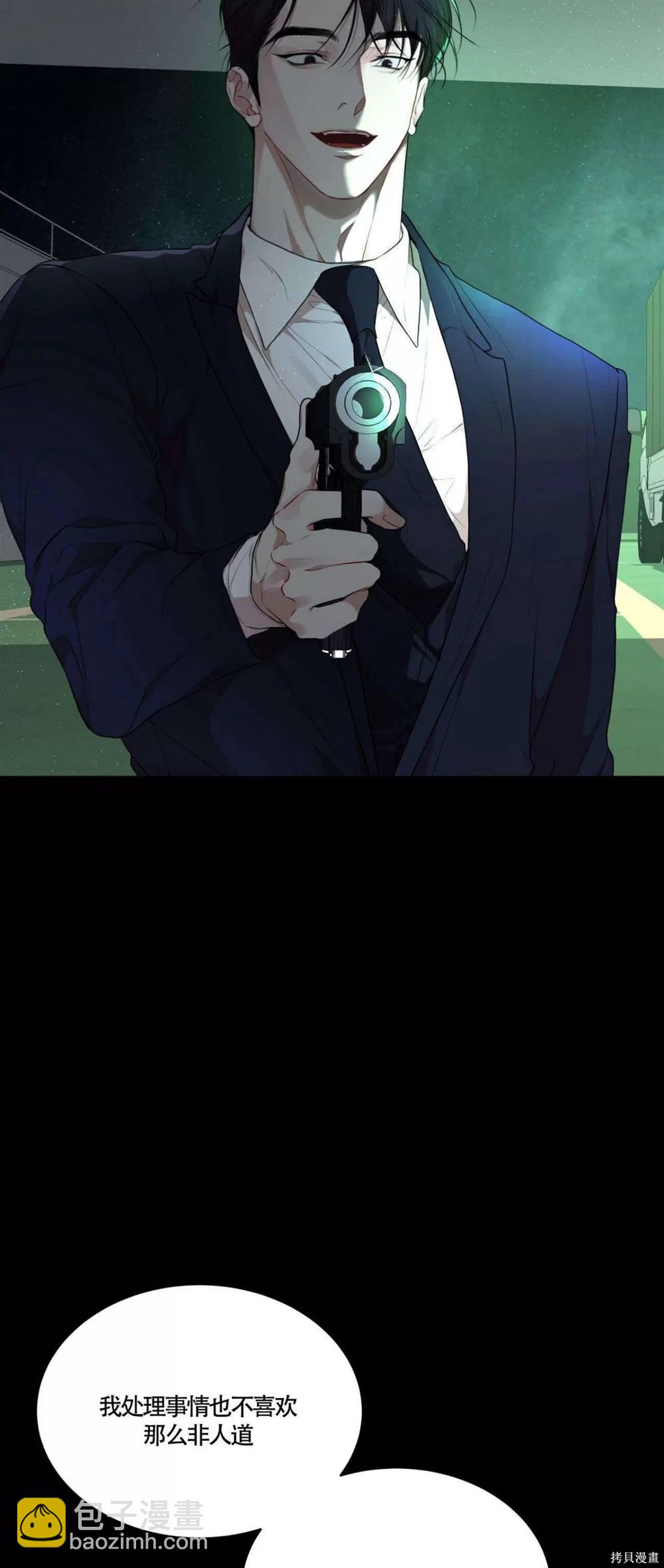 第64话17
