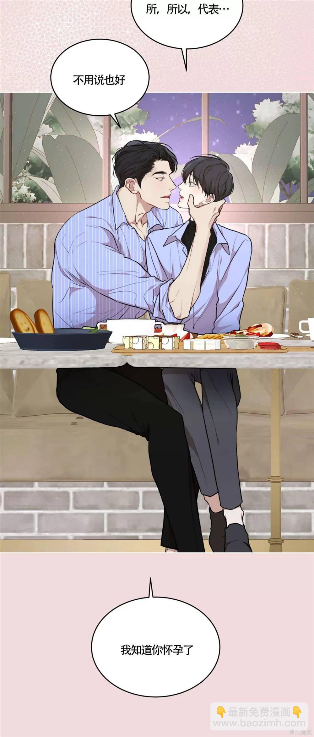 第64话27