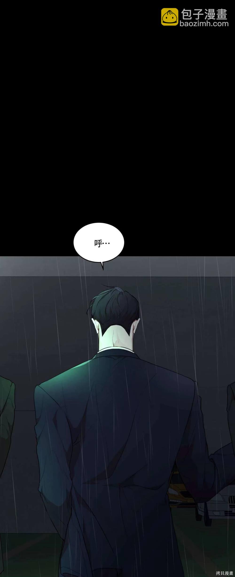 第64话40
