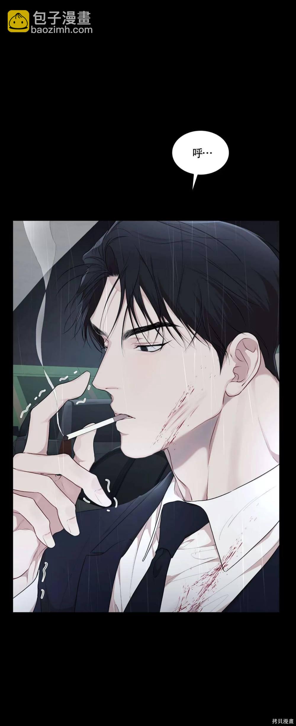 第64话45
