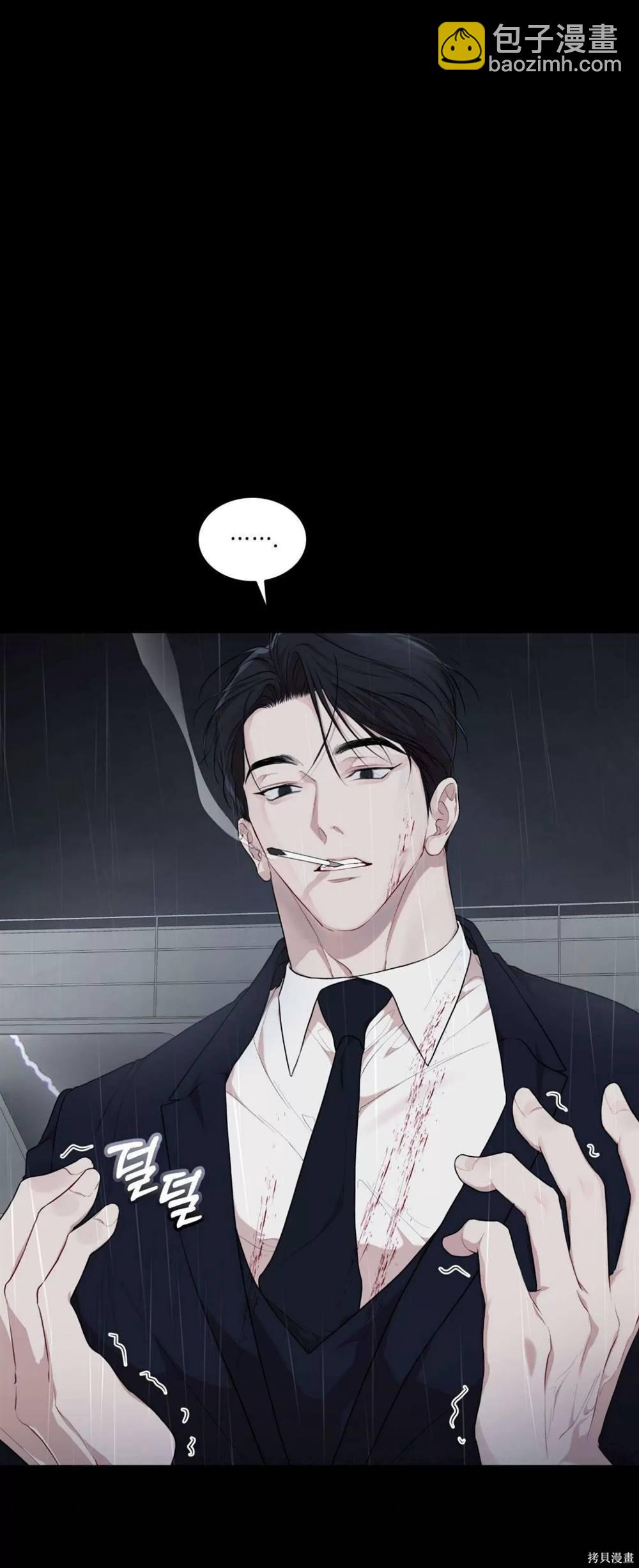 第64话46