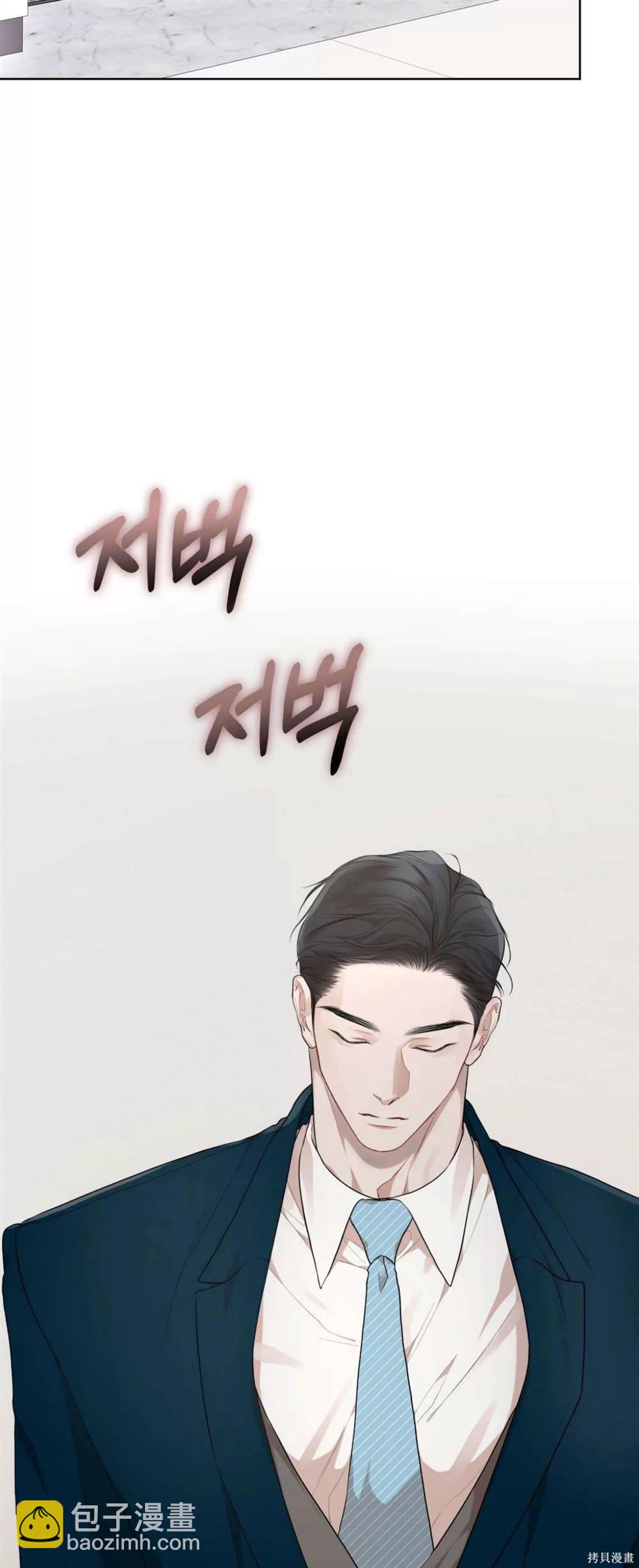 第64话62