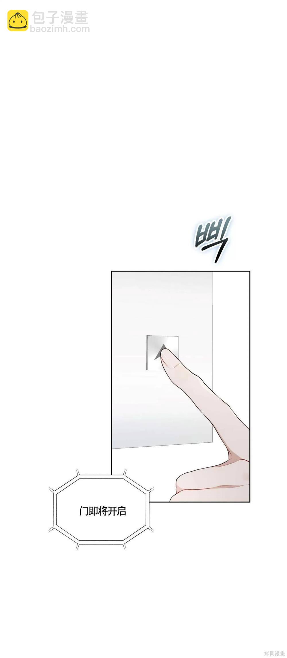 第64话64