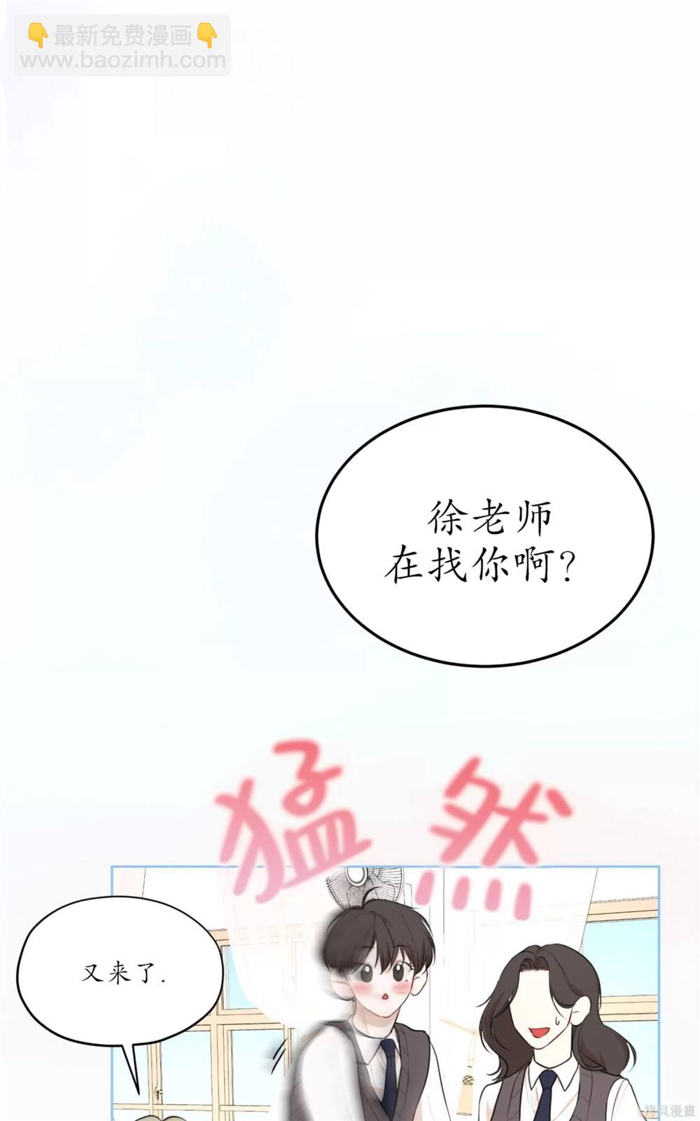 第65话100