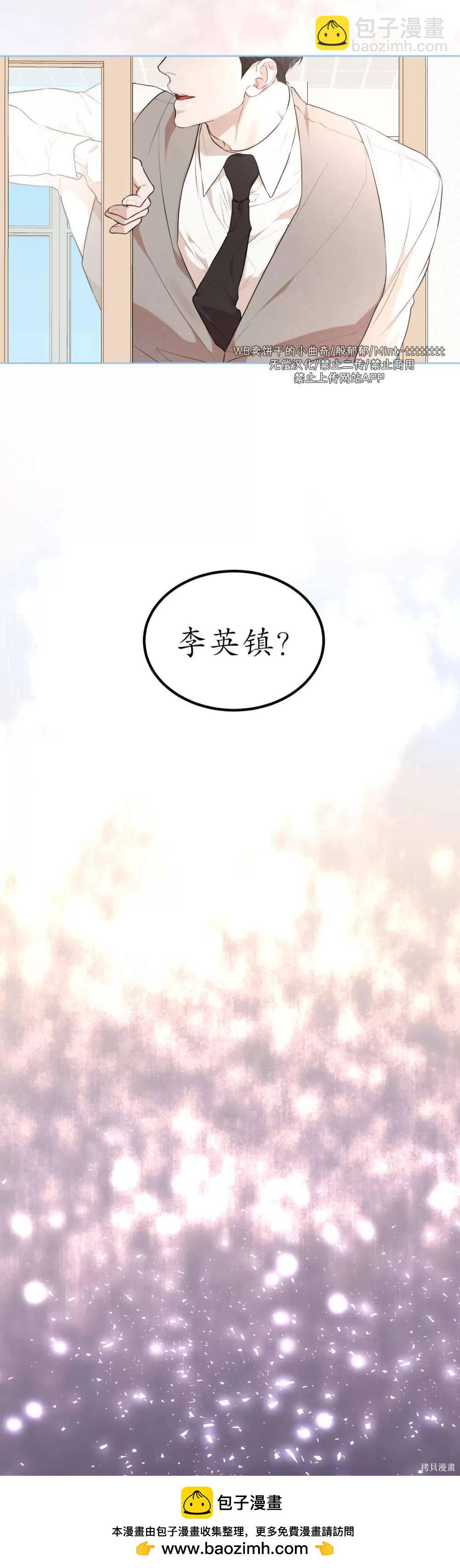 第65话103