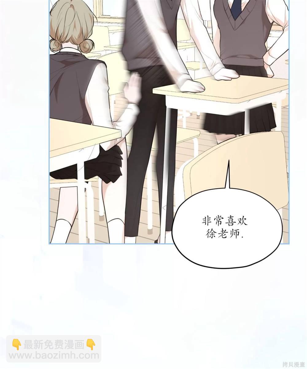 第65话105