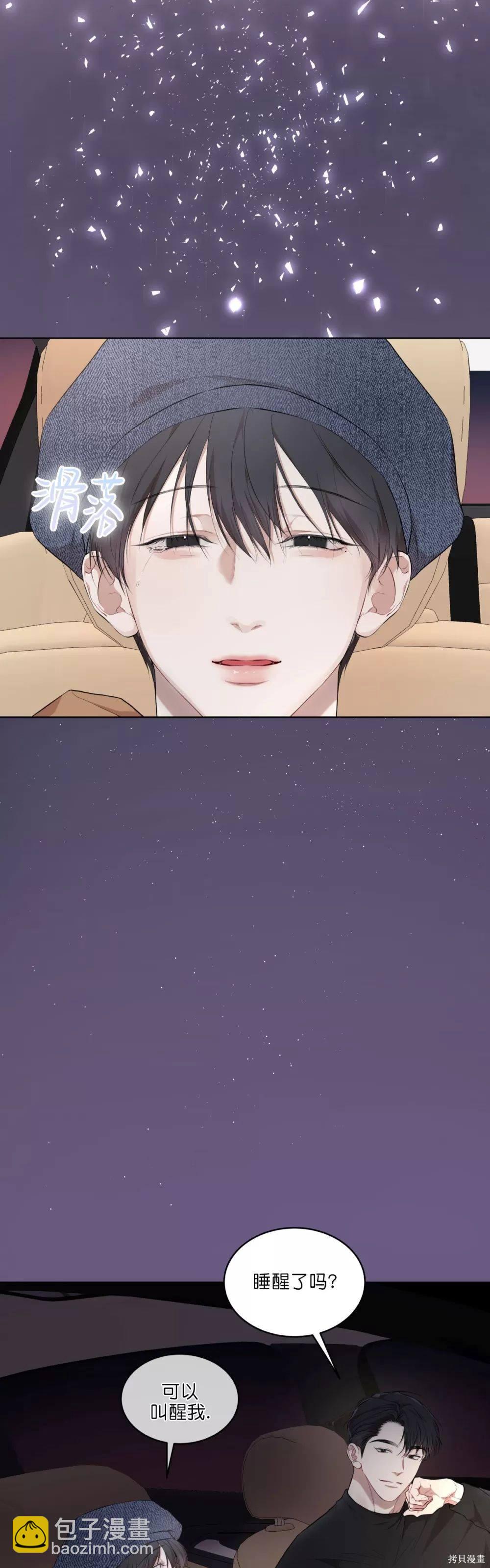 第65话108