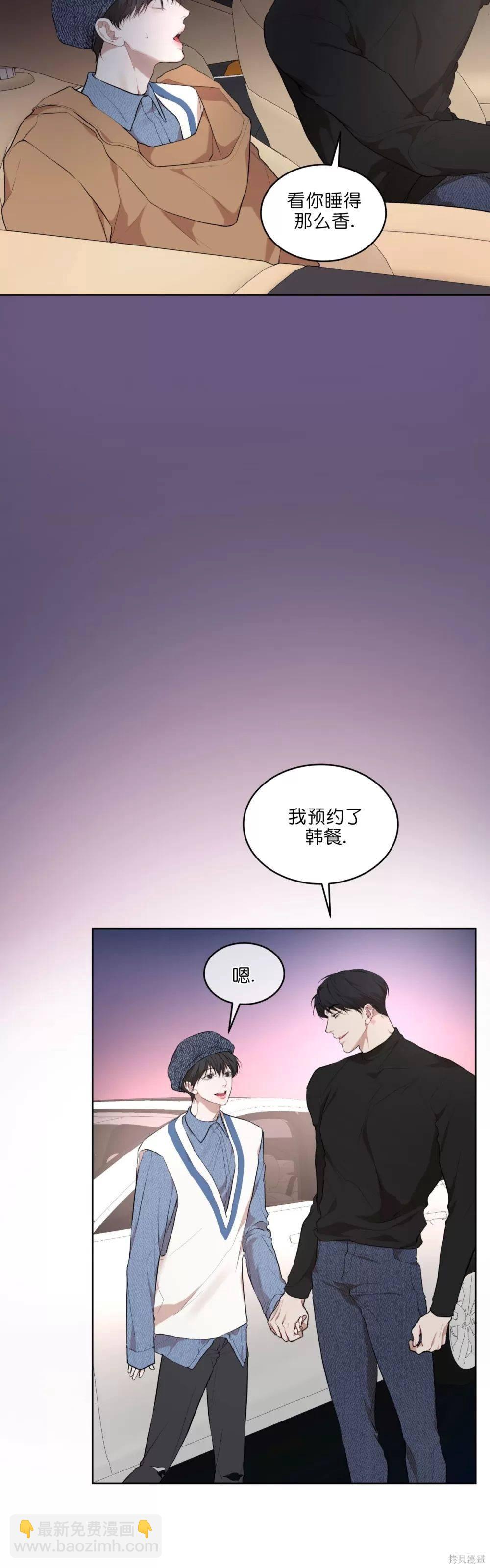 第65话109