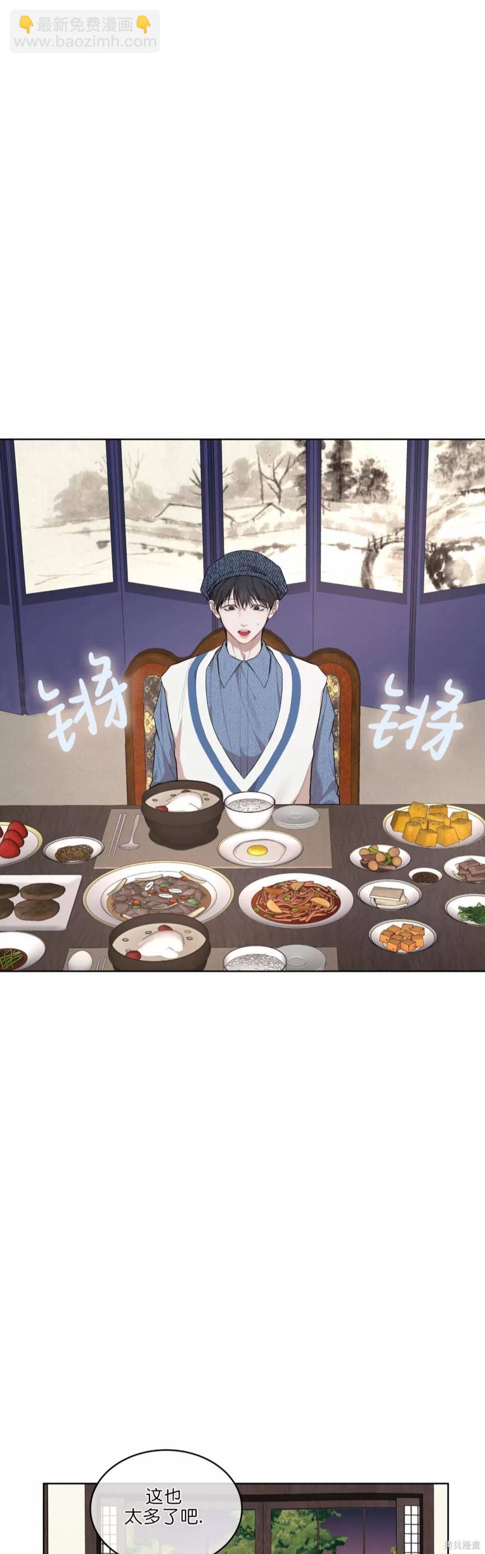 第65话111