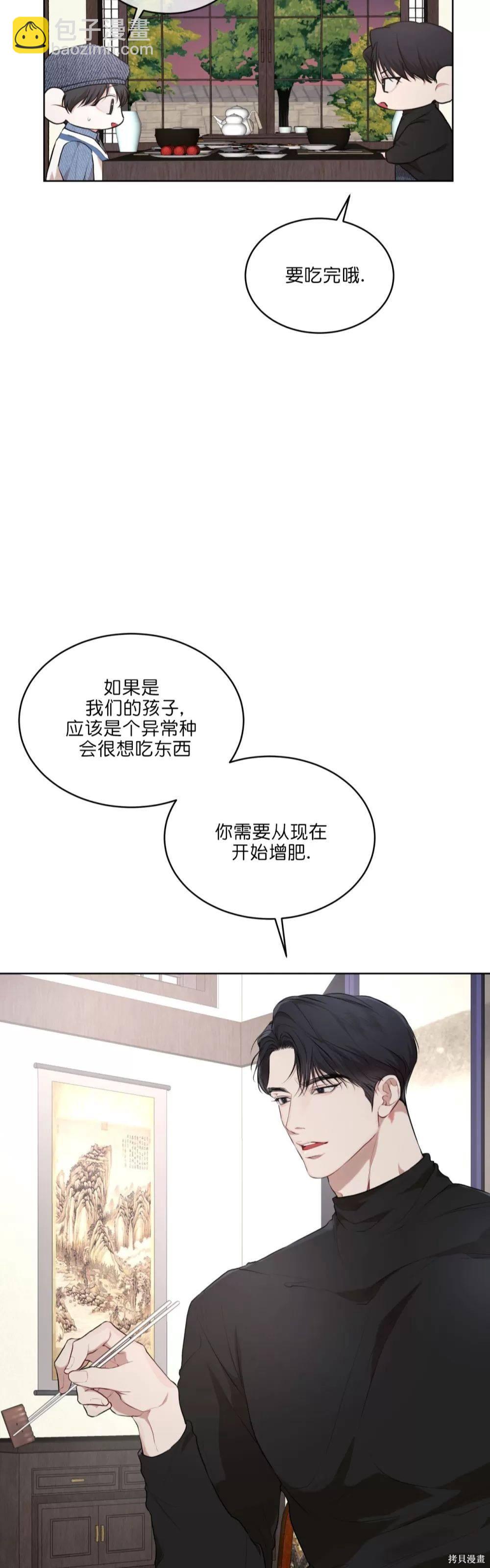 第65话112