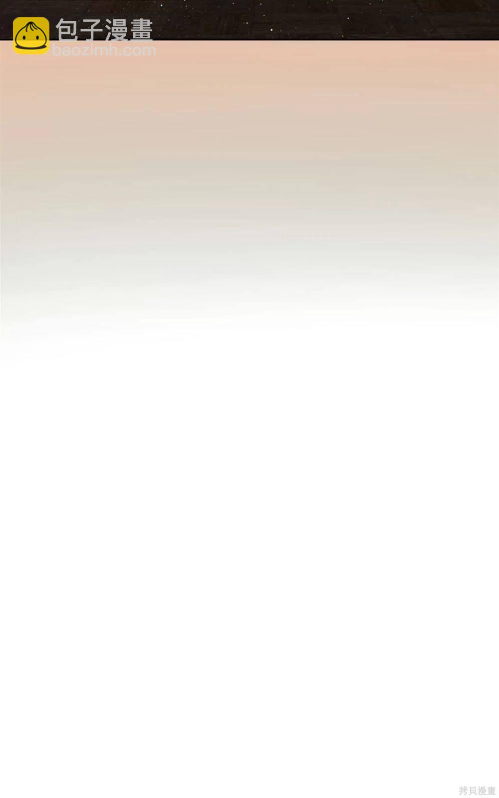 第65话118