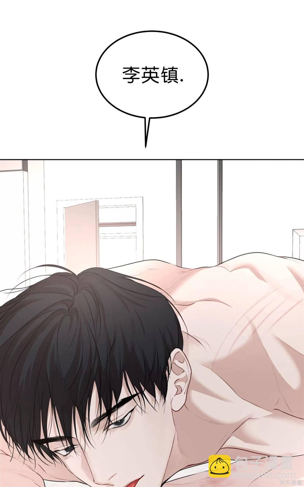 第65话13